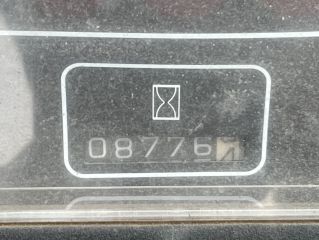 targonca -TARGONCA 4TÁMASZÚ HOMLOKVILLÁS  MITSUBISHI