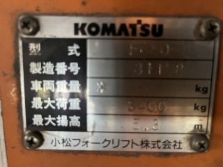 targonca -TARGONCA 4TÁMASZÚ HOMLOKVILLÁS  KOMATSU